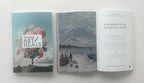 Because Art Heals Journal